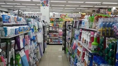 Highway Mart Guui Branch