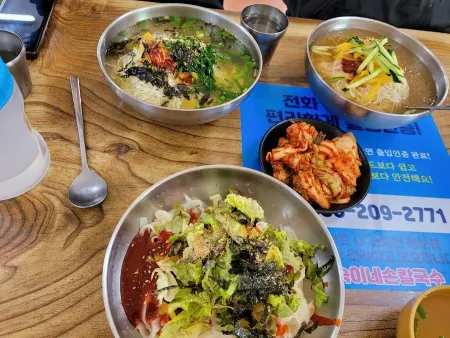 Jamsukine Son Kalguksu