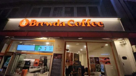Bruda Coffee Jongno 3-ga Branch