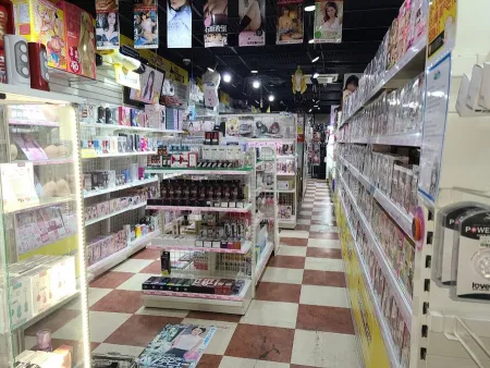 Adult Products Banana Mall - Cheongdam Branch