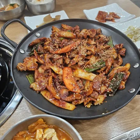 Taebaekjip 2020