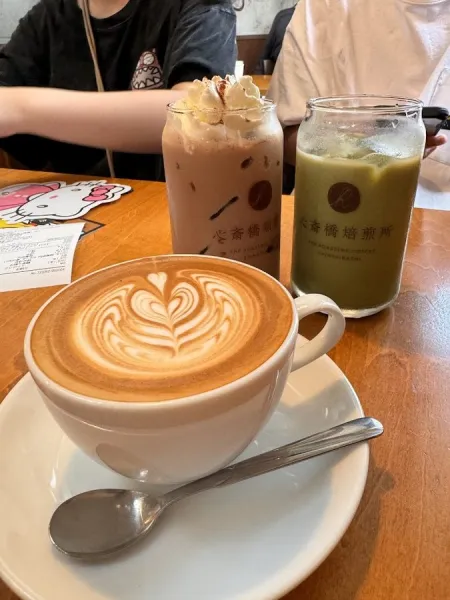 GARDEN BAR & COFFEE JAPAN®