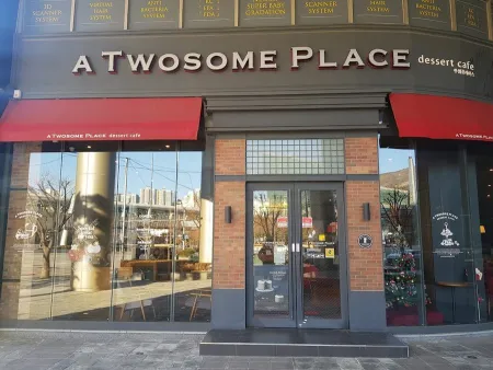 A TWOSOME PLACE Bexco