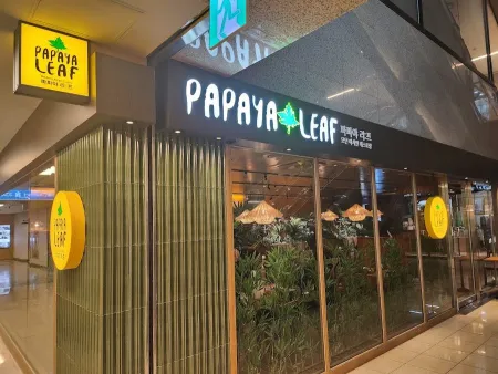 Papaya Leaf COEX