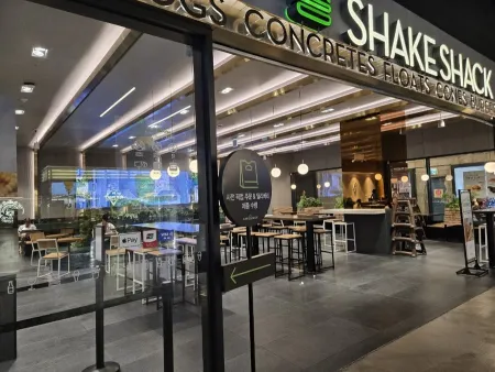 Shake Shack COEX