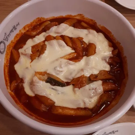 Dongdaemun Yeopgi Tteokbokki Gayang Branch