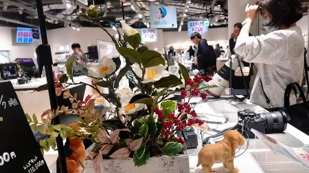 Mitsukoshi Ginza