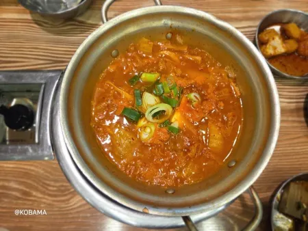 KimchiDoga SangAm
