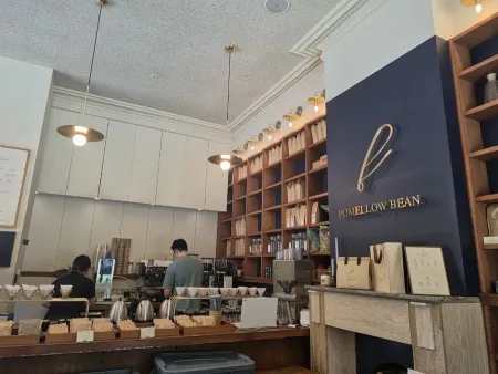 Pomelo Bean Gongdeok Branch