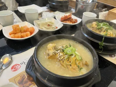 Gobong Samgyetang