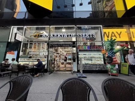 NY Bakery and Desserts Midtown