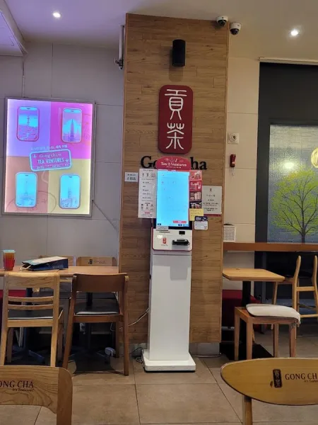 Gong Cha