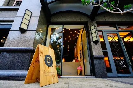 Gelato Bar ZEIT 采時代冰淇淋吧