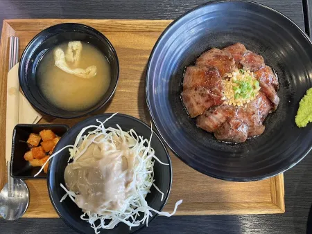 이자와
